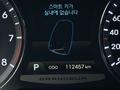 Hyundai Grandeur 2013 годаүшін8 250 000 тг. в Алматы – фото 43