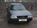 Audi 80 1990 года за 950 000 тг. в Караганда