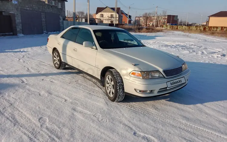 Toyota Mark II 1997 года за 2 900 000 тг. в Аксу