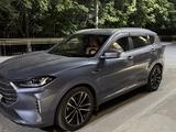 Jetour X70 Plus 2024 года за 10 500 000 тг. в Шымкент