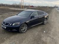 Lexus GS 300 2006 годаүшін7 200 000 тг. в Усть-Каменогорск