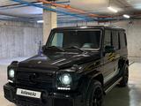 Mercedes-Benz G 63 AMG 2014 года за 38 000 000 тг. в Алматы