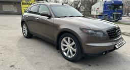 Infiniti FX35 2008 года за 5 500 000 тг. в Алматы