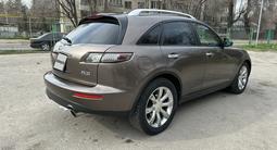 Infiniti FX35 2008 года за 5 500 000 тг. в Алматы – фото 4