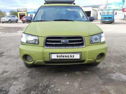 Subaru Forester 2003 года за 3 400 000 тг. в Караганда