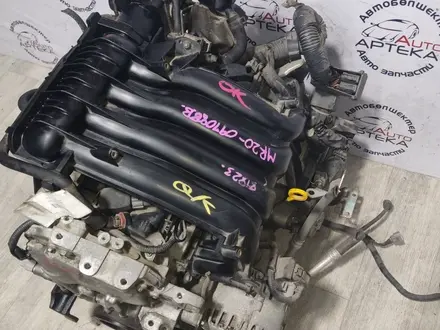 Двигатель MR20DE Nissan за 300 000 тг. в Караганда – фото 3