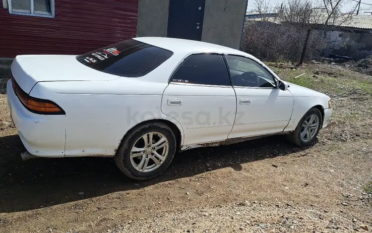 Toyota Mark II 1995 года за 1 800 000 тг. в Аягоз