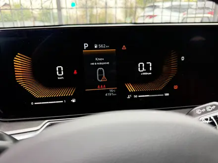 Kia Sorento 2025 года за 17 000 000 тг. в Костанай – фото 8