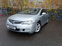 Honda Civic 2008 годаүшін4 100 000 тг. в Алматы