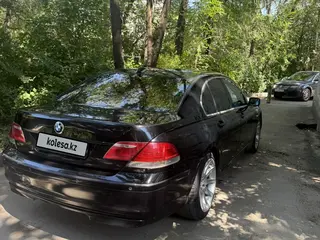 BMW 7 Series, 2008