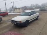 Audi 80 1991 года за 900 000 тг. в Мерке