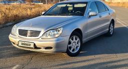 Mercedes-Benz S 320 2000 годаfor3 400 000 тг. в Жаркент