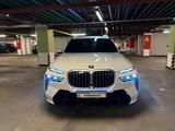 BMW X7 2024 годаfor71 500 000 тг. в Алматы – фото 2