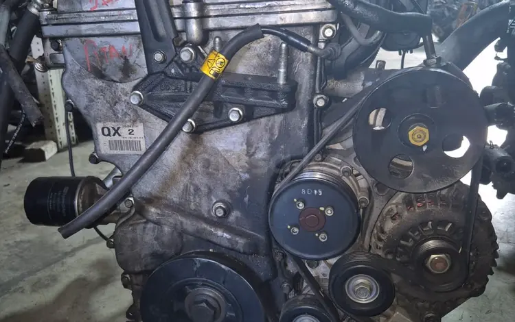 TitanAuto Chevrolet X20D1 2.0л двигатель за 450 000 тг. в Астана