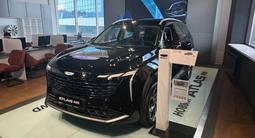 Geely Atlas Premium 2.0T 2025 года за 12 490 000 тг. в Актобе – фото 2