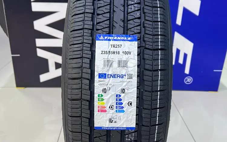 Triangle 2024 TR257 235/55R18 100V за 32 700 тг. в Алматы