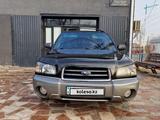 Subaru Forester 2002 года за 4 500 000 тг. в Кызылорда