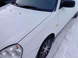 ВАЗ (Lada) Priora 2171 2014 годаүшін2 000 000 тг. в Степногорск