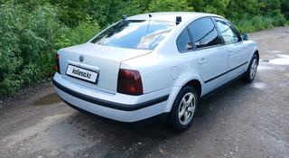 Volkswagen Passat 1999 года за 2 400 000 тг. в Щучинск