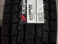 235/50R20 Yokohama Geolander I/T-S G075 265/45R20үшін390 000 тг. в Алматы