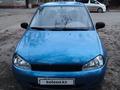 ВАЗ (Lada) Kalina 1118 2007 годаүшін1 500 000 тг. в Уральск – фото 26