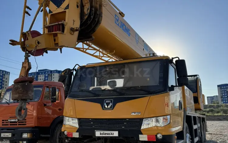 XCMG  QY25K 2023 года за 53 000 000 тг. в Шымкент