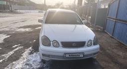 Lexus GS 300 1998 года за 3 200 000 тг. в Алматы – фото 3