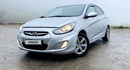 Hyundai Accent 2013 года за 4 400 000 тг. в Алматы