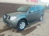 Nissan Pathfinder 2007 года за 7 500 000 тг. в Кокшетау