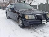 Mercedes-Benz S 280 1994 года за 2 100 000 тг. в Костанай