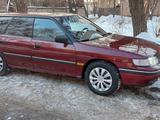 Subaru Legacy 1994 годаfor1 500 000 тг. в Алматы – фото 2