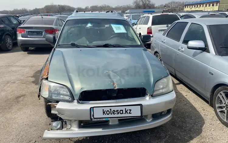 Subaru Outback 2002 года за 1 242 500 тг. в Алматы