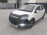 Lifan X50 2017 года за 2 290 000 тг. в Алматы – фото 2