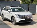 Changan CS75 Plus 2026 года за 12 600 000 тг. в Алматы