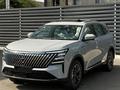 Changan CS75 Plus 2026 года за 12 600 000 тг. в Алматы – фото 2