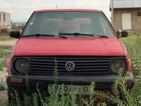Volkswagen Golf 1988 года за 600 000 тг. в Тараз