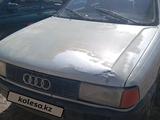 Audi 80 1989 года за 450 000 тг. в Кызылорда – фото 2