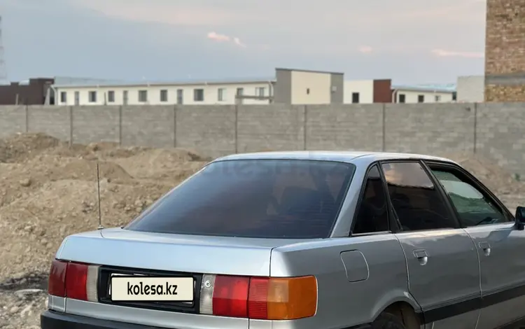 Audi 80 1987 года за 600 000 тг. в Тараз