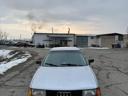 Audi 80 1987 года за 600 000 тг. в Тараз – фото 13