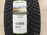 285/45R22 Ikon (Nokian Tyres) Autograph Snow 5 + 325/40R22үшін1 200 000 тг. в Астана