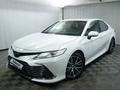 Toyota Camry 2021 годаүшін15 900 000 тг. в Алматы