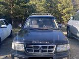 Subaru Forester 1997 годаүшін3 000 000 тг. в Риддер