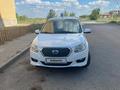 Datsun on-DO 2015 годаүшін3 500 000 тг. в Кызылорда – фото 2