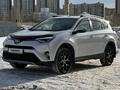 Toyota RAV4 2019 года за 14 400 000 тг. в Астана – фото 10