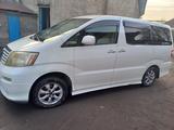 Toyota Alphard 2004 года за 6 500 000 тг. в Алматы – фото 3