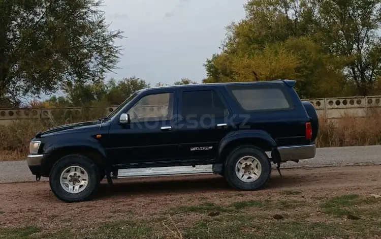 Toyota Hilux Surf 1993 годаүшін2 500 000 тг. в Жетиген