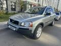 Volvo XC90 2003 года за 6 000 000 тг. в Астана