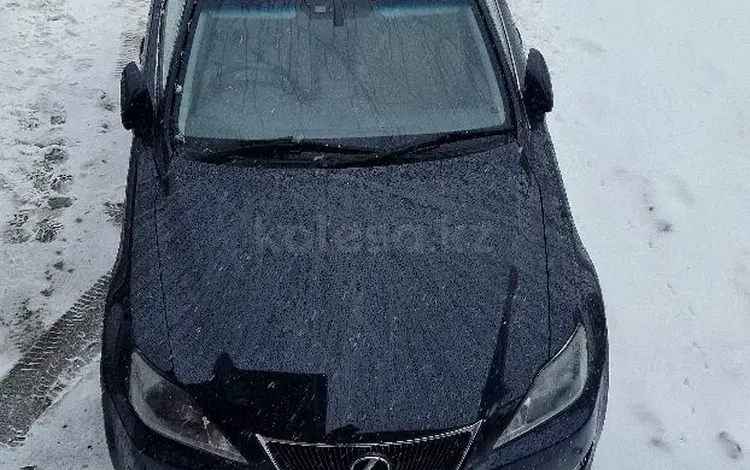 Lexus IS 250 2008 годаүшін4 500 000 тг. в Астана