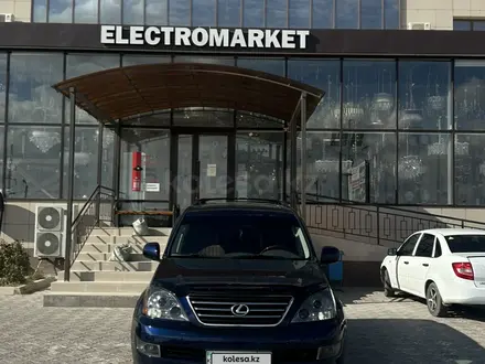 Lexus GX 470 2009 года за 14 500 000 тг. в Актау – фото 8