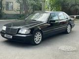Mercedes-Benz S 500 1998 годаүшін5 200 000 тг. в Астана
